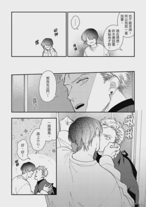 第106页图