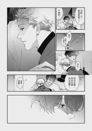 第116页图