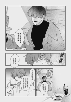 第118页图