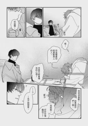 第120页图