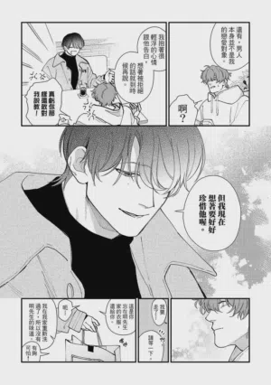 第122页图