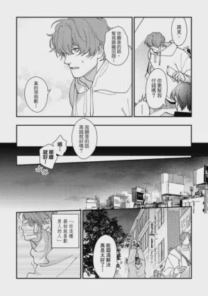第123页图