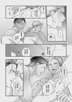 第130页图