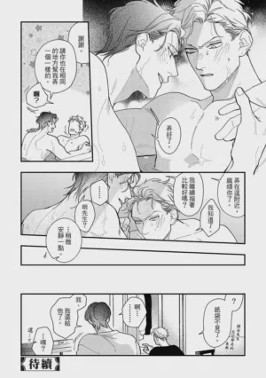 第132页图