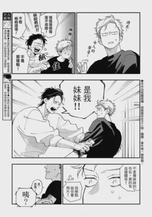 第136页图