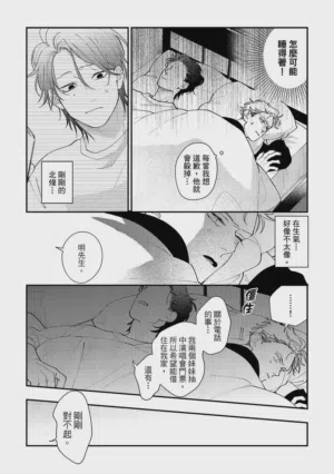 第139页图