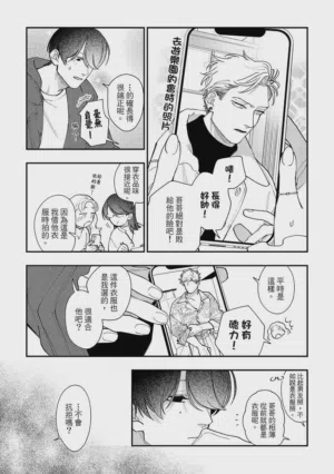 第149页图