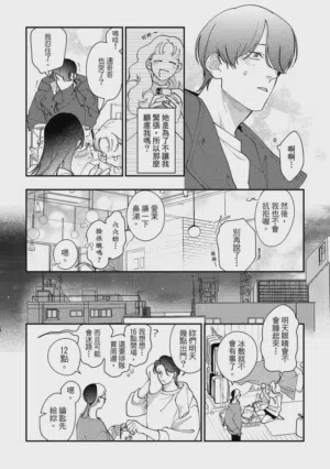 第151页图