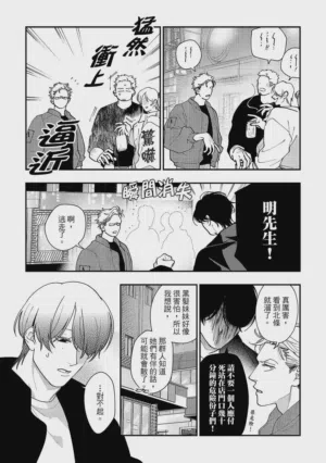 第160页图