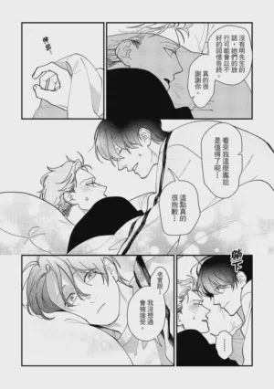 第163页图