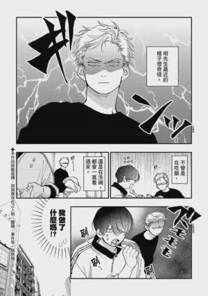 第168页图