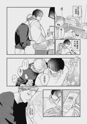 第178页图