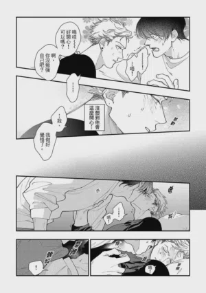 第179页图