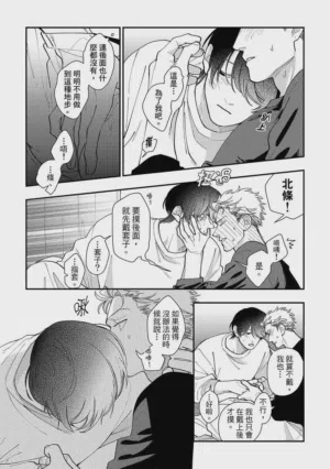 第182页图