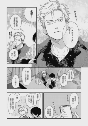 第22页图