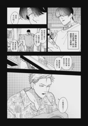 第38页图