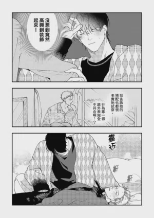第39页图