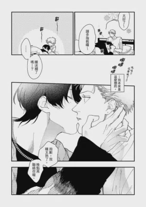 第44页图