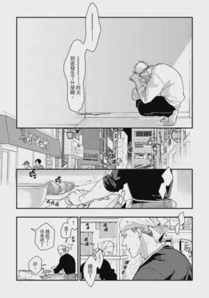 第46页图