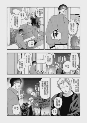 第48页图