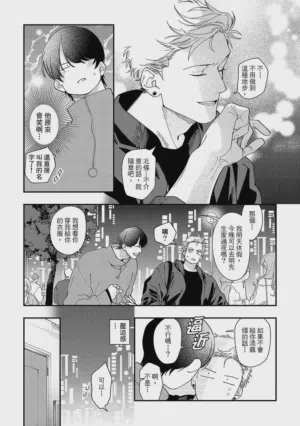 第49页图