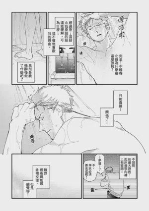 第50页图