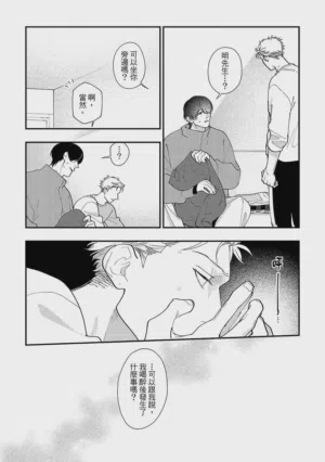 第52页图