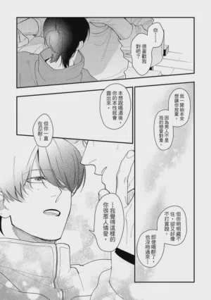第57页图