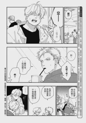 第69页图