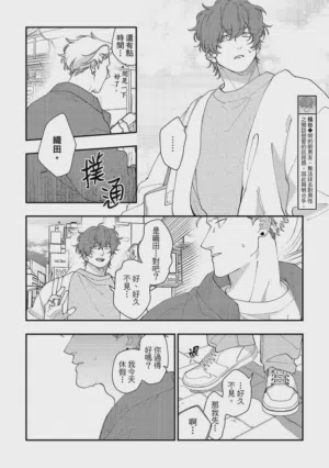 第71页图