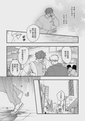 第72页图