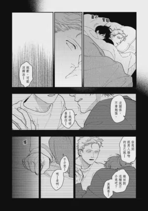第79页图