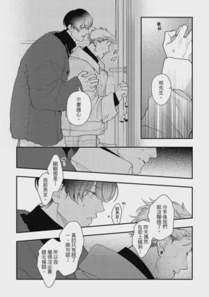 第89页图