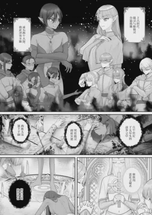 第2頁圖
