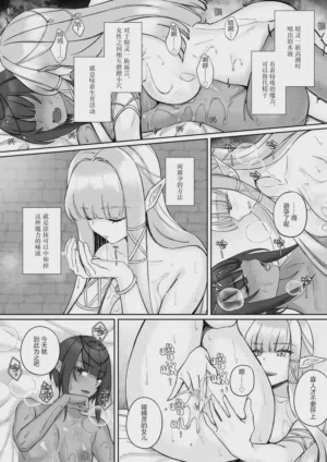 第21頁圖