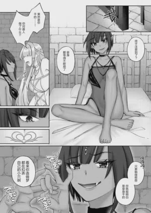 第29頁圖