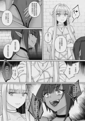 第30頁圖