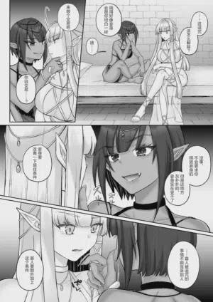 第31頁圖