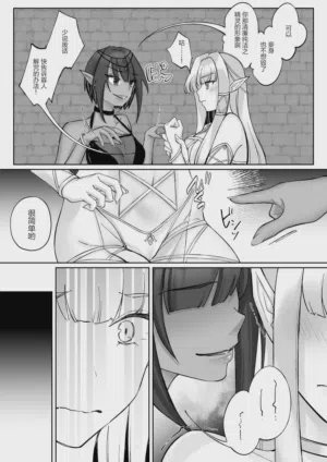 第32頁圖