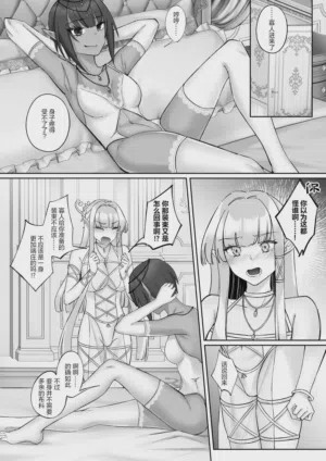 第33頁圖