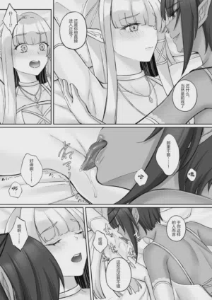 第36頁圖
