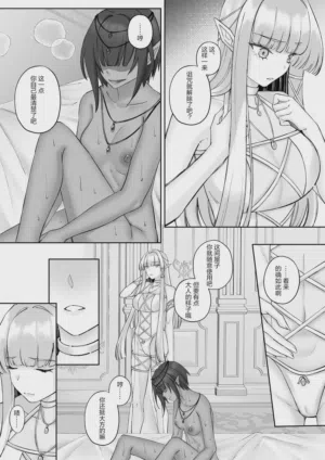 第46頁圖