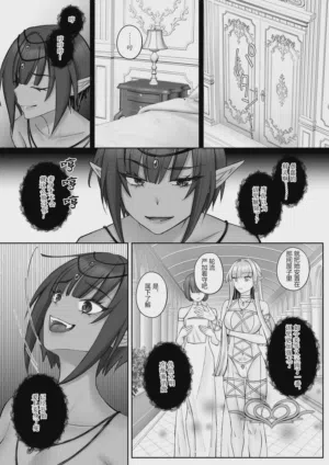 第47頁圖