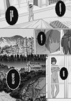 第48頁圖