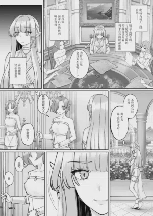 第49頁圖