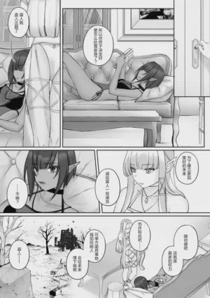 第50頁圖