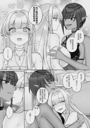 第52頁圖