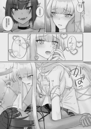 第54頁圖