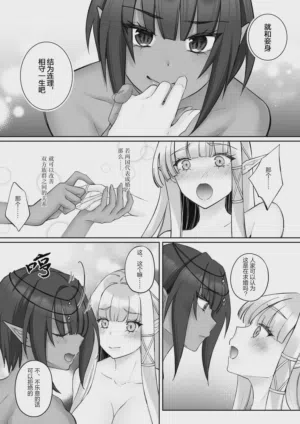 第62頁圖