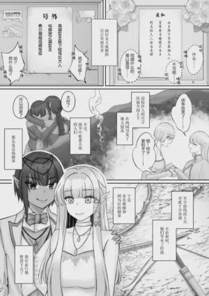 第64頁圖